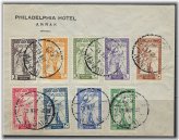 Jordanian Independence Commemorative Set