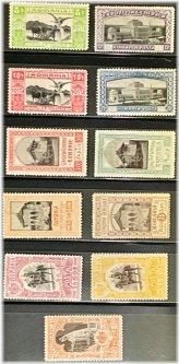 Romanian General Exposition 1906 Stamp Set