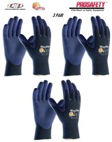 MaxiFlex Elite Nitrile Grip Gloves