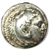 Alexander the Great Tetradrachm - 336-323 BC - Very Fine Condition