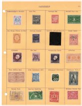 Rare Stamp Collection - US and Foreign