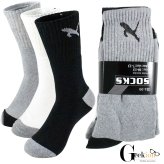 Cotton Comfort Crew Socks for Active Men