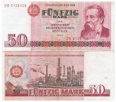 Engels Factory 50 Mark Banknote