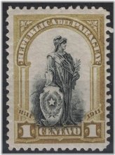 Centenary of National Independence Stamp from Paraguay (1911)