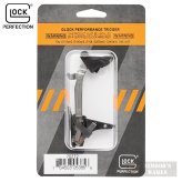 Enhanced Glock Trigger Kit