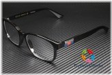 Black Shiny Rectangular Eyeglasses