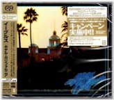 Hotel California: Immersive Japanese SACD Edition