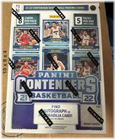 Contenders Basketball Collection Box
