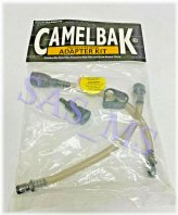 Combat Gear Essentials Set