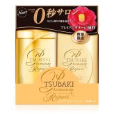 Tsubaki Restorative Hair Care Duo