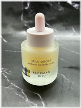 Dewy Skin Nourishing Serum