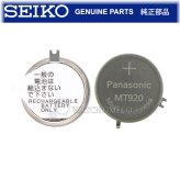 Solar Capacitor for Seiko Watches