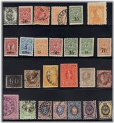 European Classic Stamp Collection
