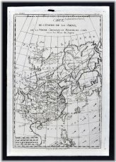 East Asian Cartographic Masterpiece from 1780
