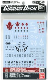 Iron-Blooded Orphans Decal Set