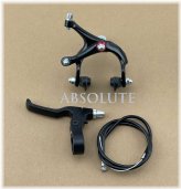 Midnight Rider Brake Kit