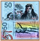 Lixo Snake Warrior Limited Edition Paper Note