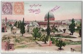 Palestine Postal Heritage Collection