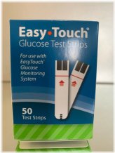 GlucoseGuard Test Strips