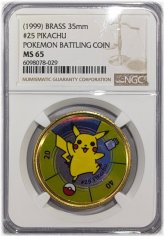 Pikachu 1999 NGC MS65 Coin