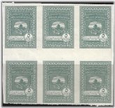 Nile Valley Relief Series