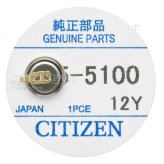 Eco-Drive Rechargeable Capacitor