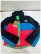 Wilderness Explorer Fleece Jacket