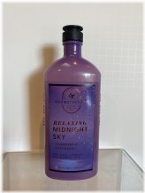 Midnight Sky Chamomile Patchouli Shower Gel