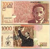 Andean Treasure Paper Note