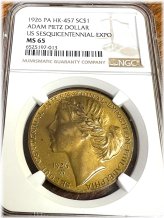 US Sesquicentennial Expo Commemorative Medal