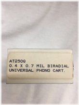 Biradial Universal Phono Cartridge