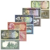 Yemen Rial Banknote Collection