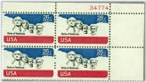 Mint NH Scott C-88 Plate Block