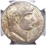 Nero Silver Tetradrachm from Antioch, 54-68 AD - NGC Certified Fine Grade