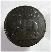 Elephant Stiver of Ceylon, 1815