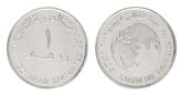 Emirati Commemorative Dirham