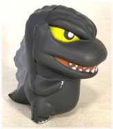 Roarful Resilience Yellow-Eyed Godzilla Figure