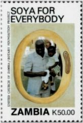 Zambian Soya Harvest Stamp