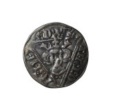 King Edward I Silver Penny from Ireland - 2nd Coinage (1272-1307 AD)