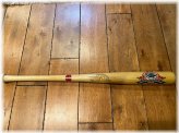 Legends' Lumber: Authentic MLB Bat Collection