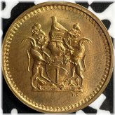 Rhodesian Copper Beauty