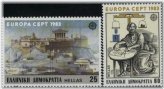 Hellenic Heritage Collection