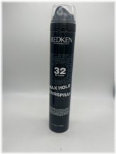 Redken Max Hold Hairspray