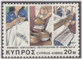 Cyprus Heritage Collection