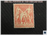 Sage Red 40c Stamp from 1878, Mint No Gum