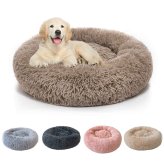 CozyCush Donut Pet Bed