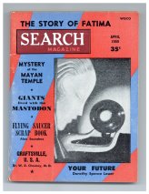 Retro Adventures #31