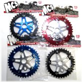 MCS Performance Gear Set