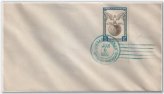 UPU 75th Anniversary Dominican Republic Stamp with Special Blue Cancel