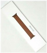 Saddle Brown Leather Link